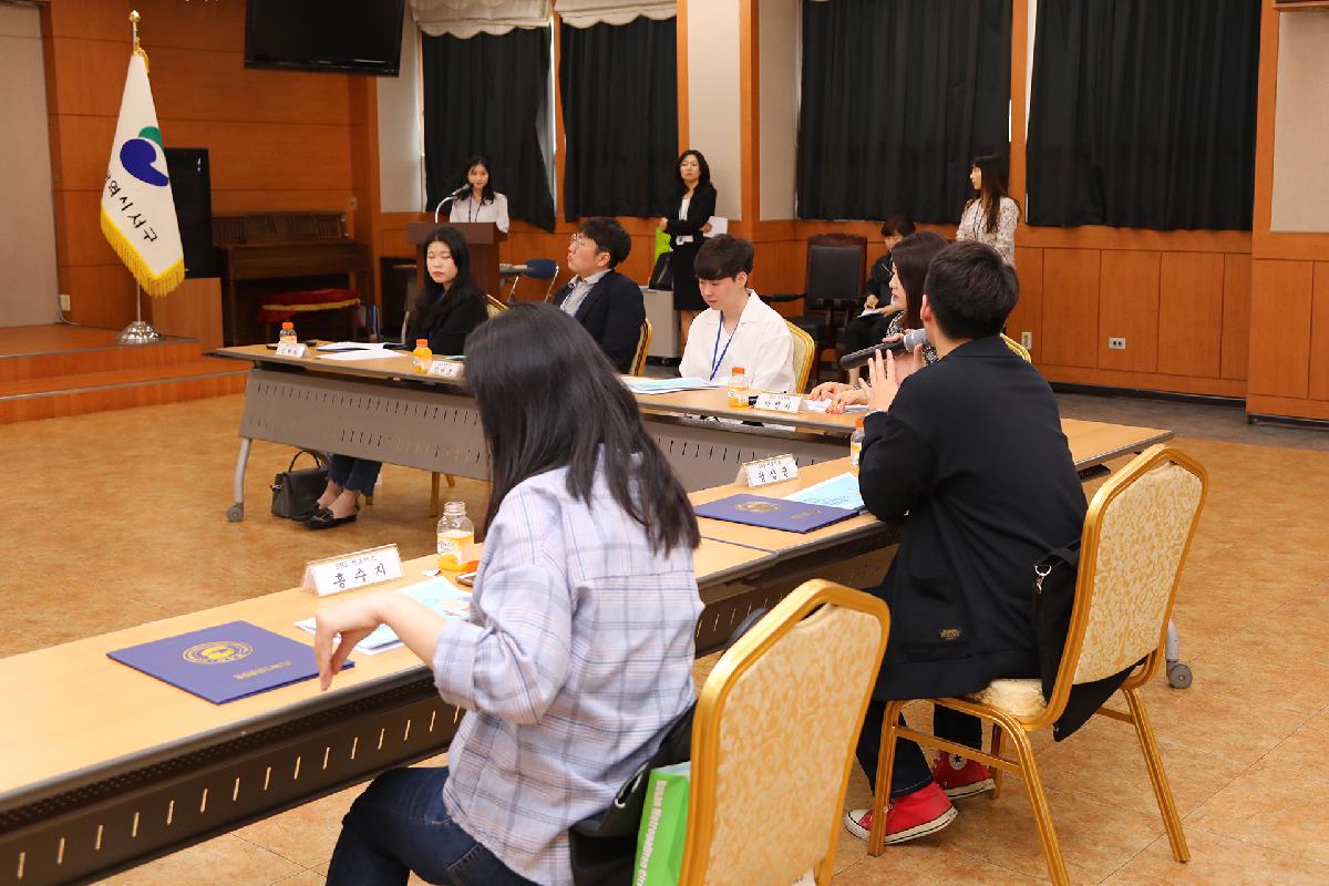 2019년 SNS서포터즈 발대식