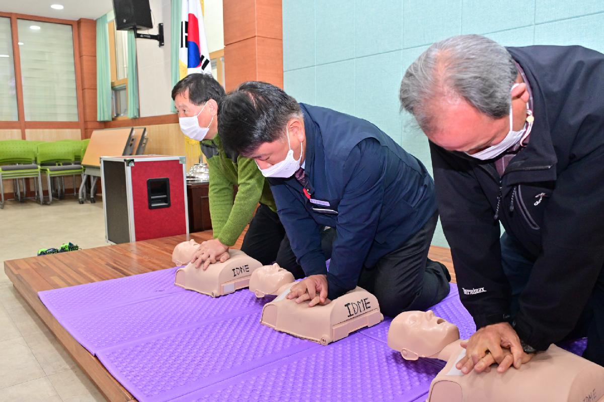 충무동 2022년 생활민방위 재난안전교육
