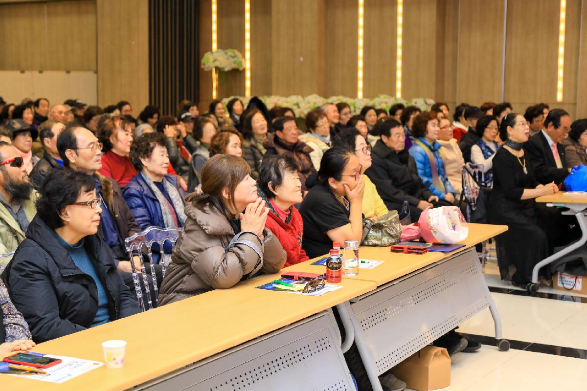 2019 제167회 서구미래아카데미