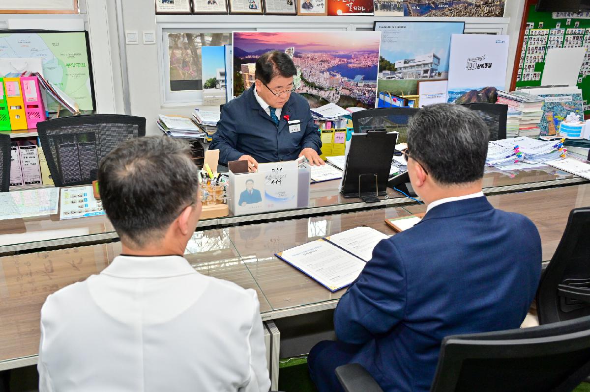 부산대학교병원 의료실증연구 지원사업 추진 업무 협약식