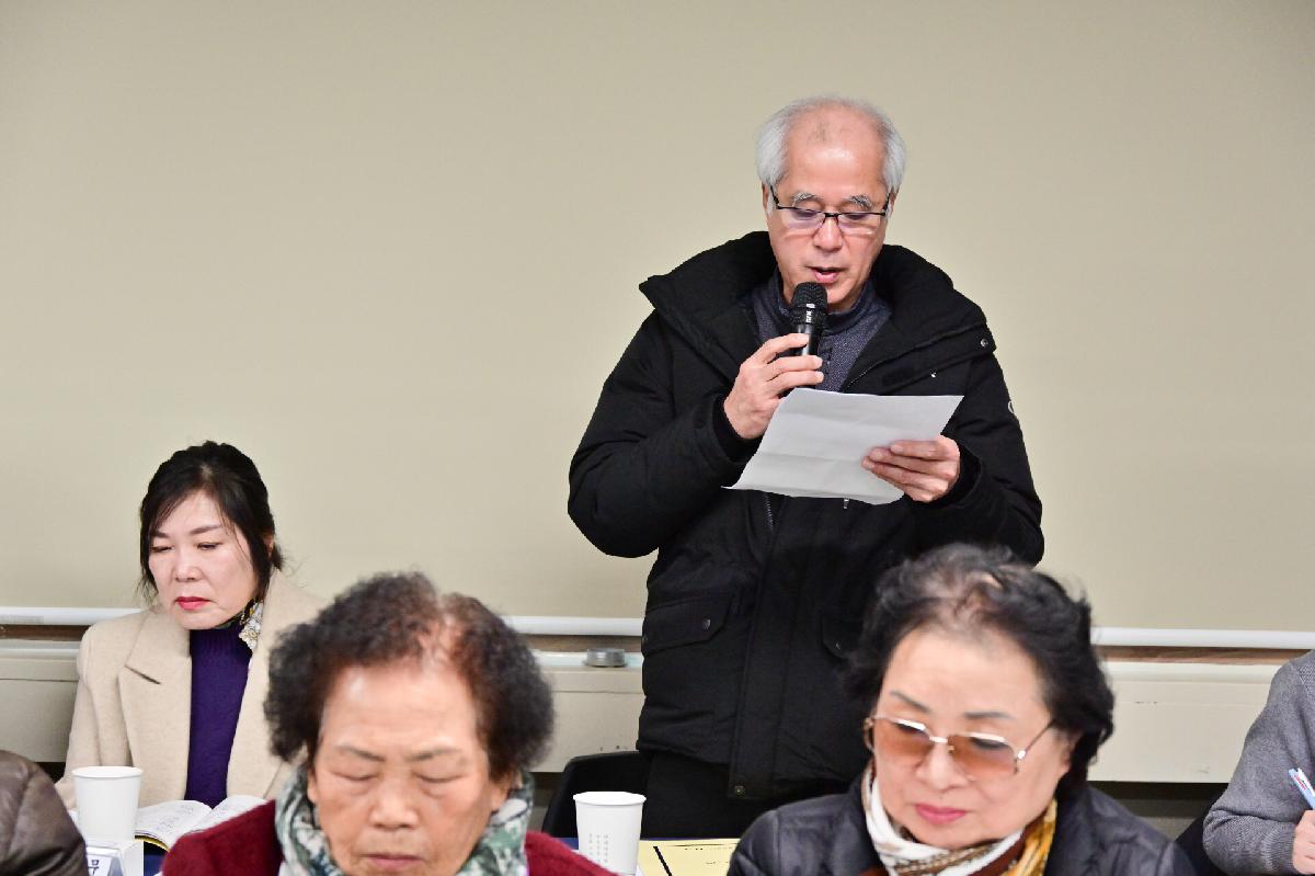 동대신1동 주민과 함께하는 행복한 만남