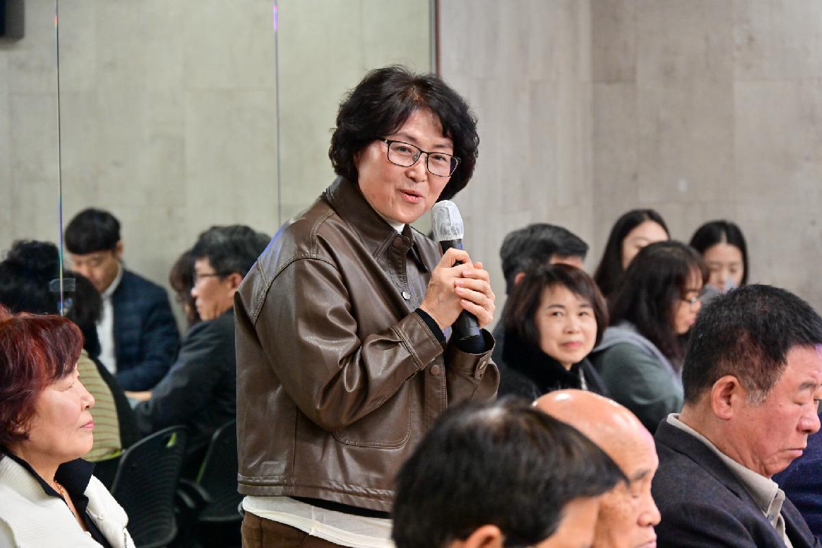 동대신2동 구청장과 주민이 함께하는 행복한 만남