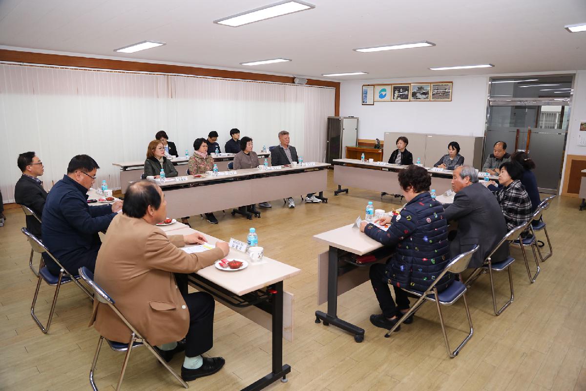 남부민1동 「딱 ! 살기 좋은 우리동네 만들기」 현장 소통의 장