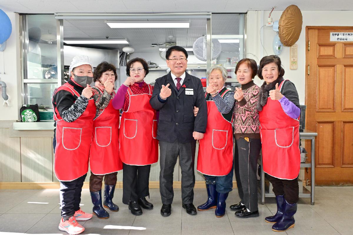 부민노인복지관 어르신급식봉사 