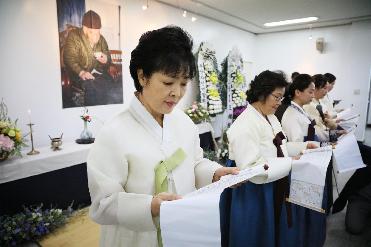 2016 금당 최규홍 선생 추모식