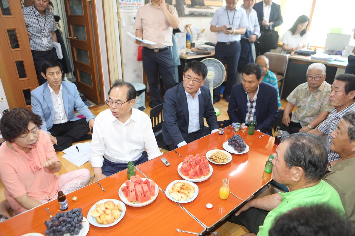 공한수 구청장, 오거돈 부산시장 모지포 경로당 방문