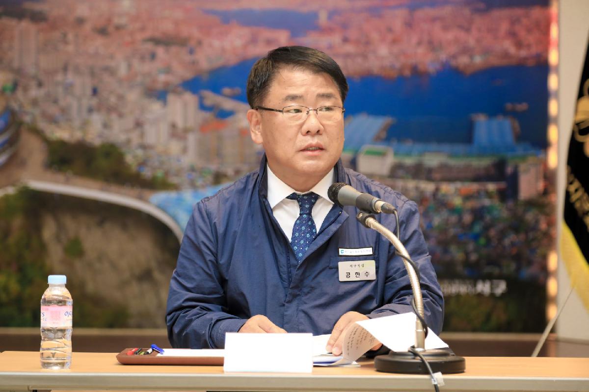2020 민주평통 여성 통일 좌담회