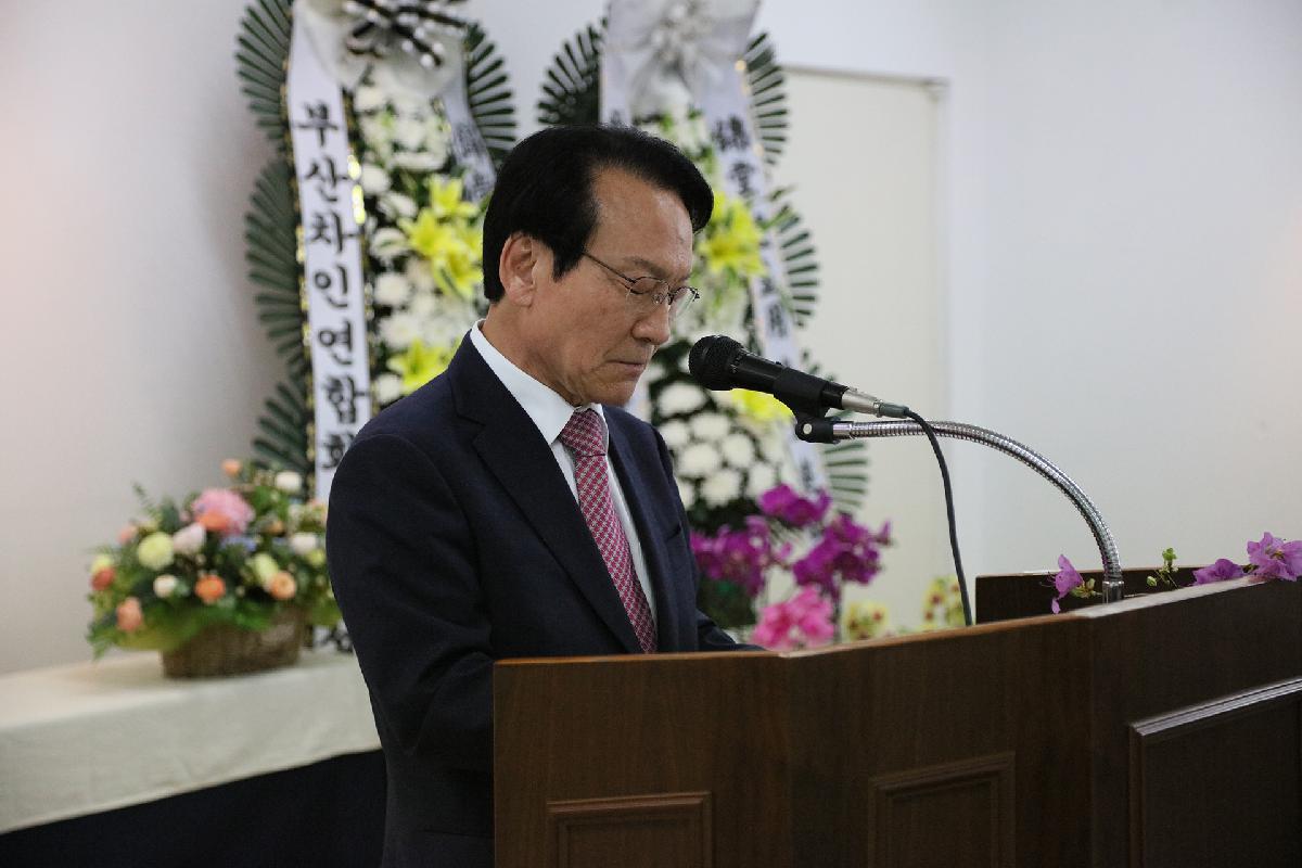 2016 금당 최규홍 선생 추모식
