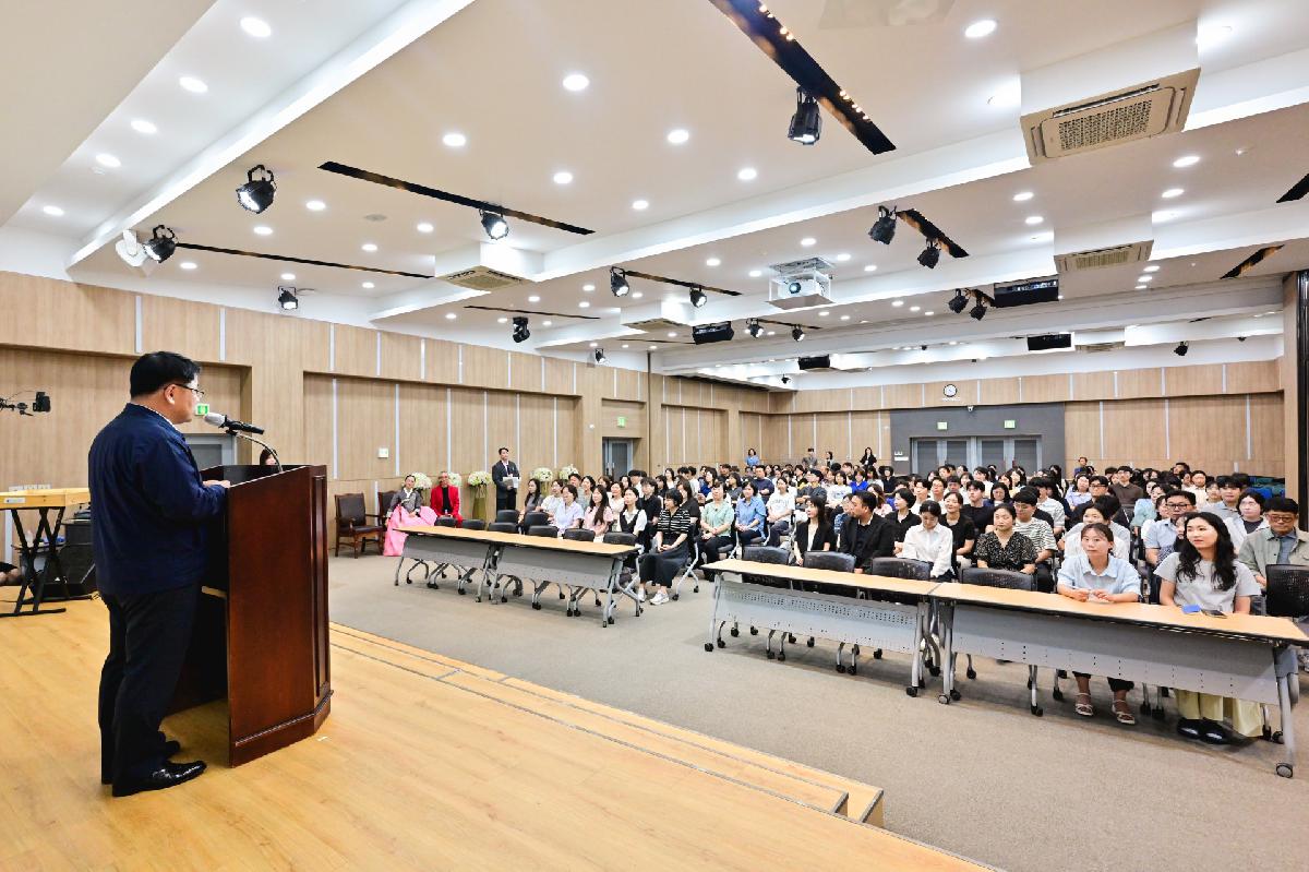 2026년 청렴교육