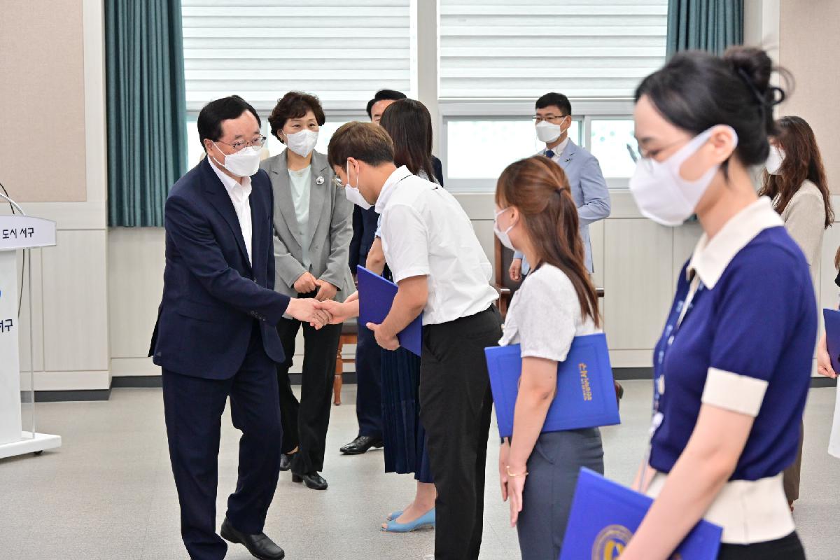 승진자 임용장 수여식