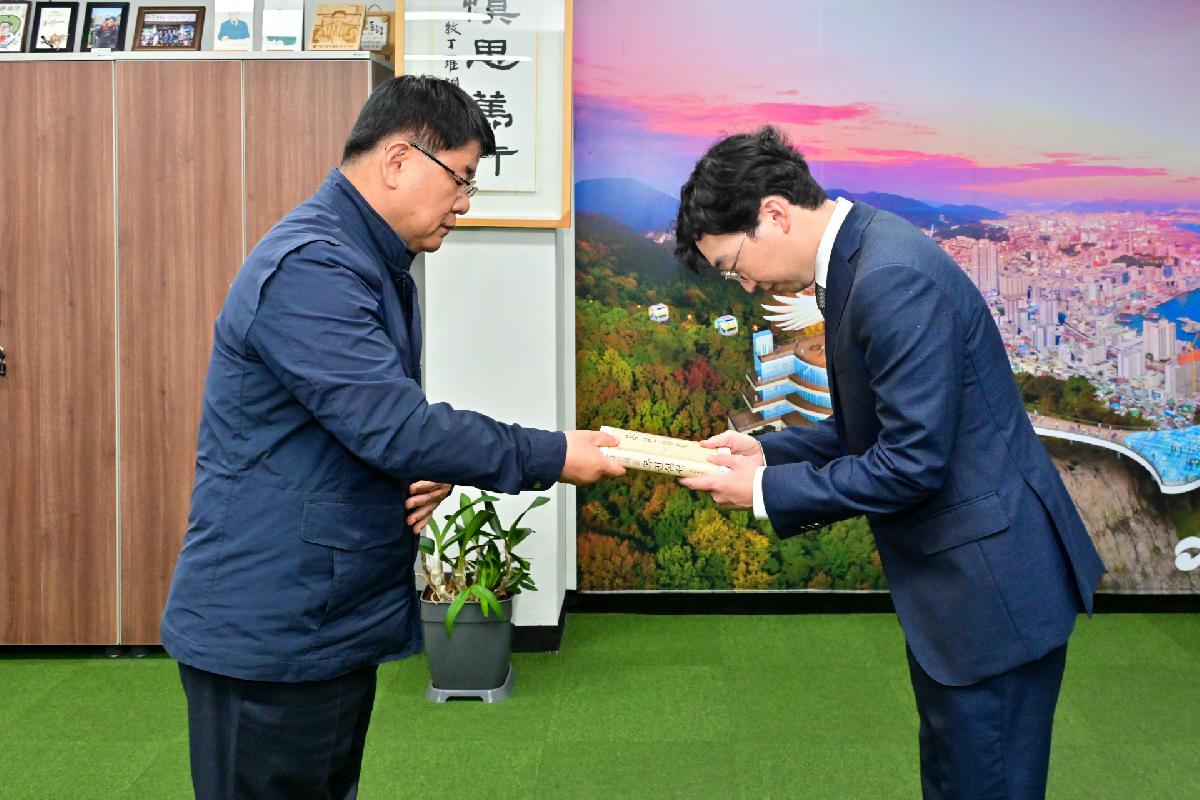 신규임용자 임용장 수여식