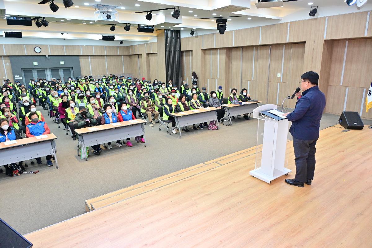 (사)대한노인회 서구지회 노인일자리사업 참여자 안전 및 기본소양 교육