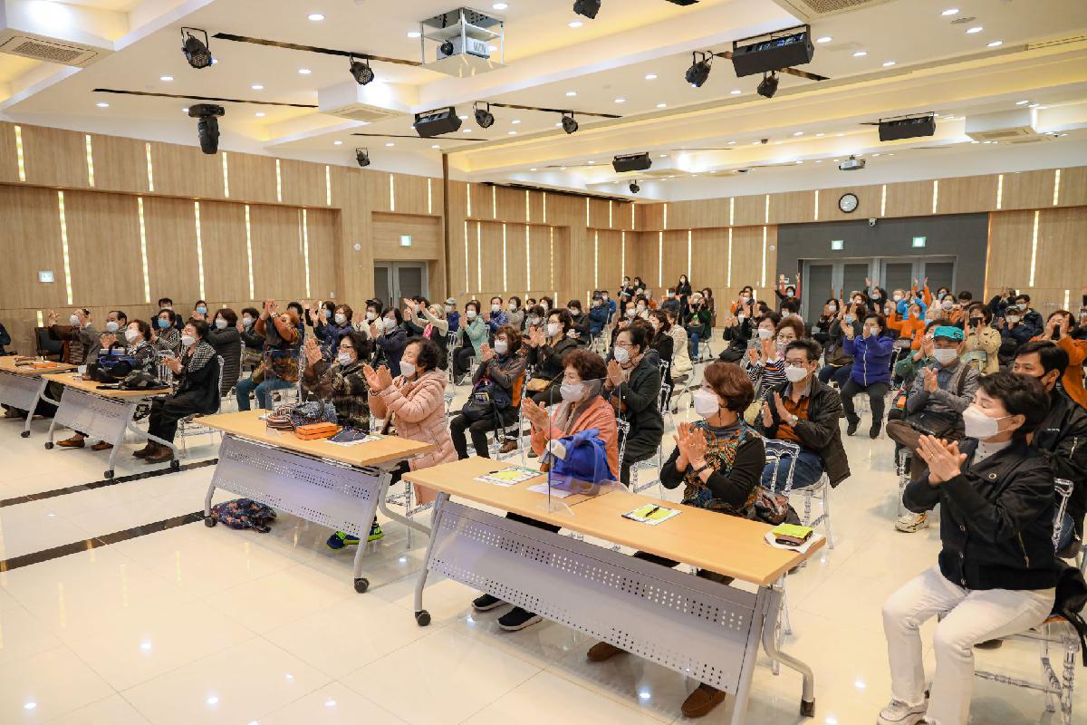 2020 제 166회 서구 미래 아카데미
