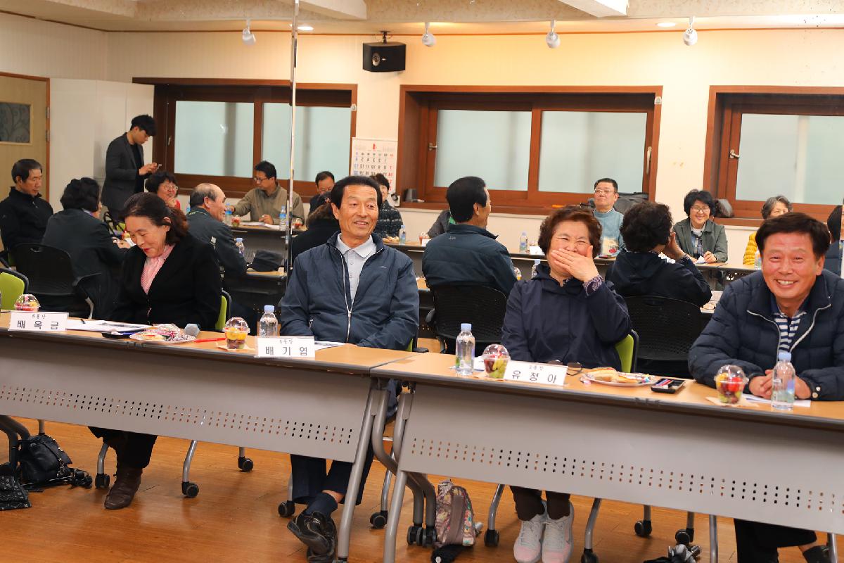 동대신2동 「딱 ! 살기 좋은 우리동네 만들기」 현장 소통의 장