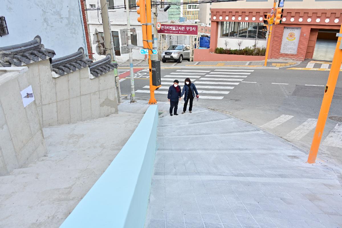 아미초등학교 부근 급경사지 가각 정비 현장 방문