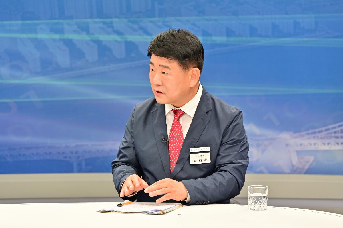 공한수 서구청장 SK브로드밴드 인터뷰