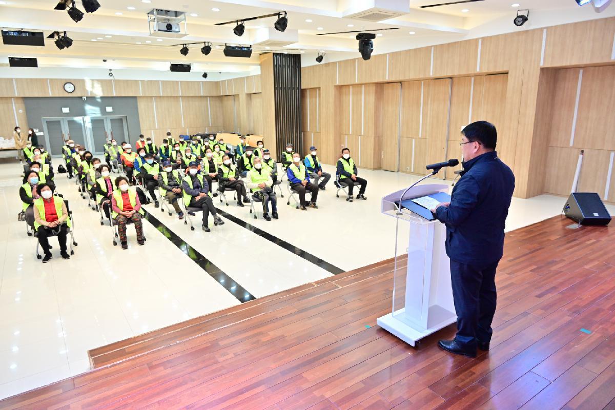 2021년 제4차 노인일자리사업 참여자 안전 및 소양교육