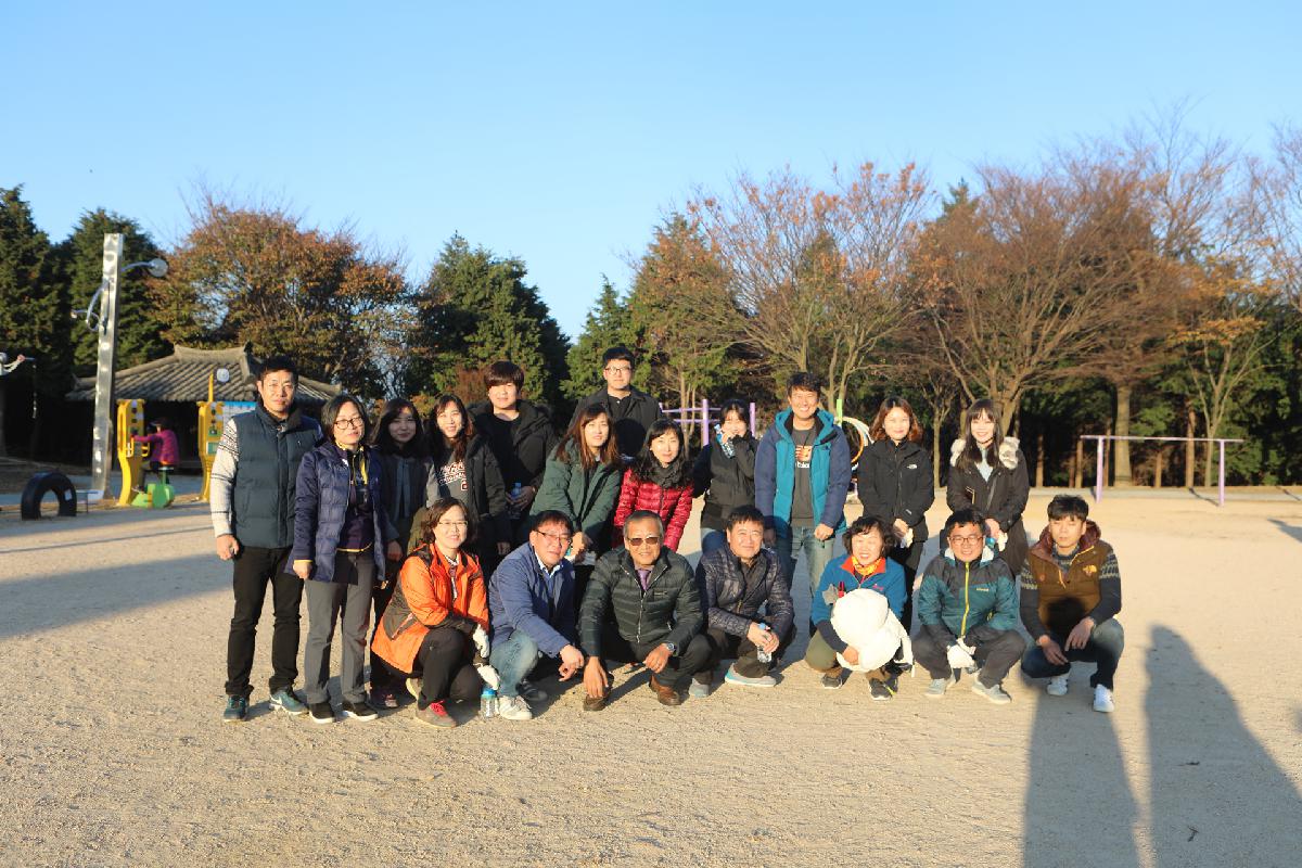 천마산 단풍걷기