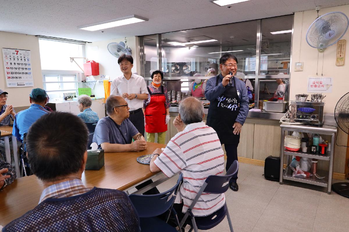 7월 중복맞이 어르신 보양식 대접