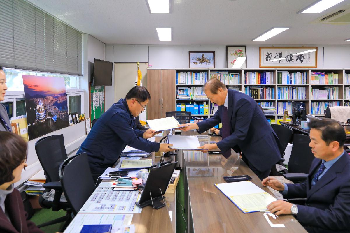 2020 서구 디힘께돌봄센터 위수탁 계약 체결