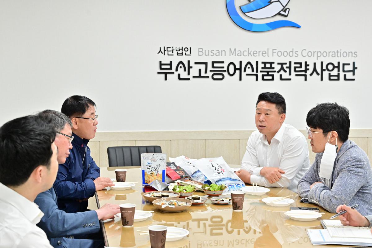 국제신문 로컬크리에이터(부산고등어식품전략사업단) 인터뷰