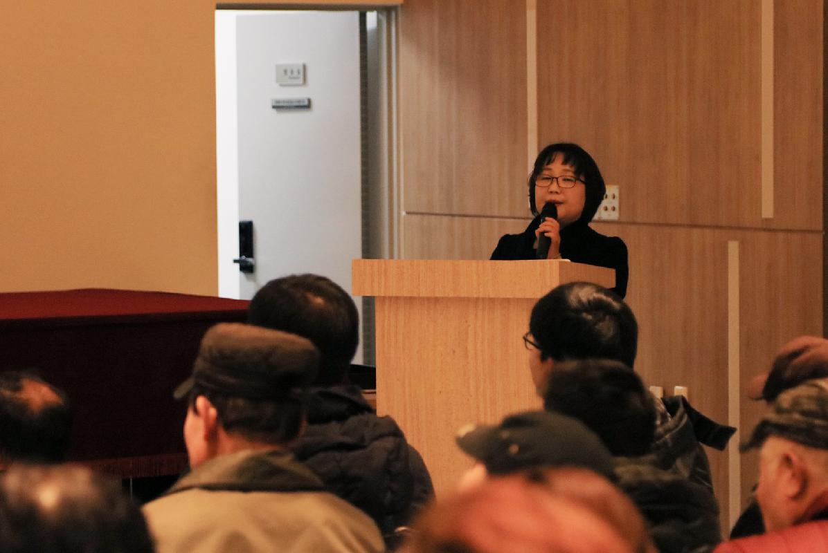 자활사업 성과보고 및 역량강화교육