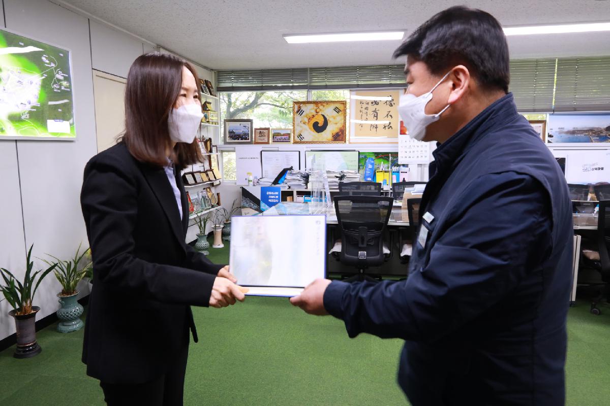옥서정 신임 보건소장 신규 임용장 수여식