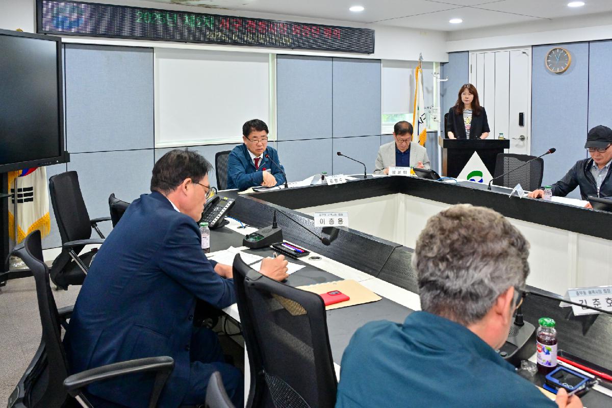 2025년 제2차 서구 전통시장 회장단 회의