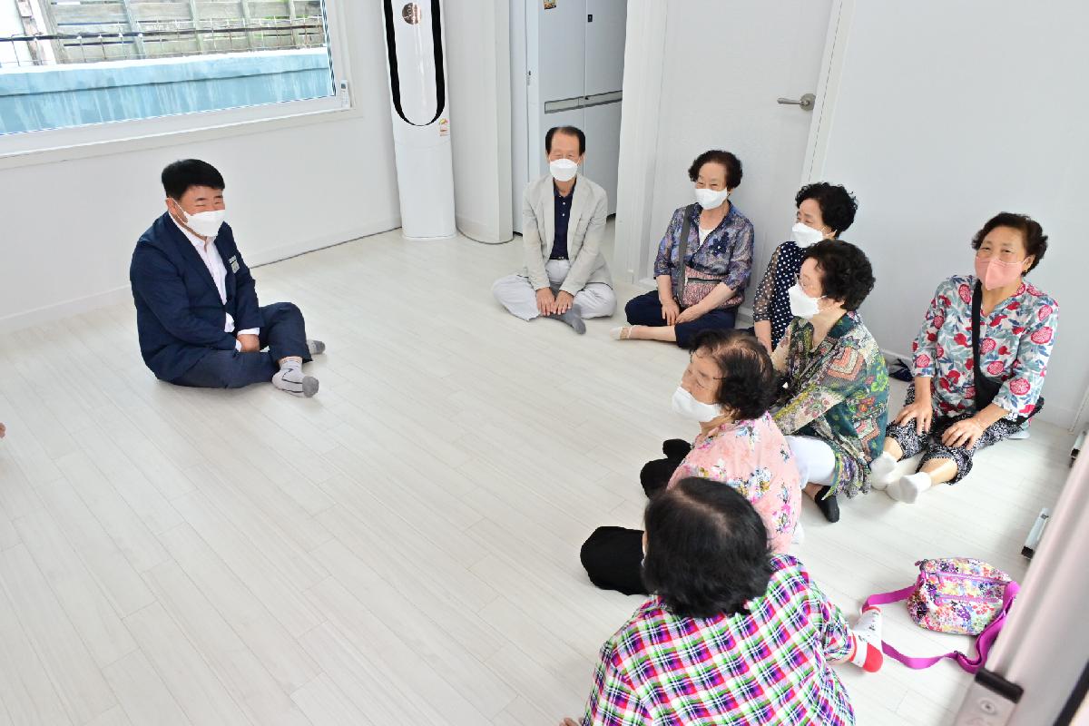 추석맞이 복지시설 방문
