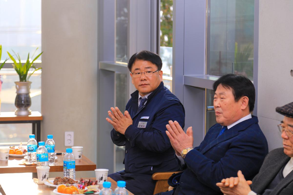 2019 동대신 3동 산복도로 정거장 개관식