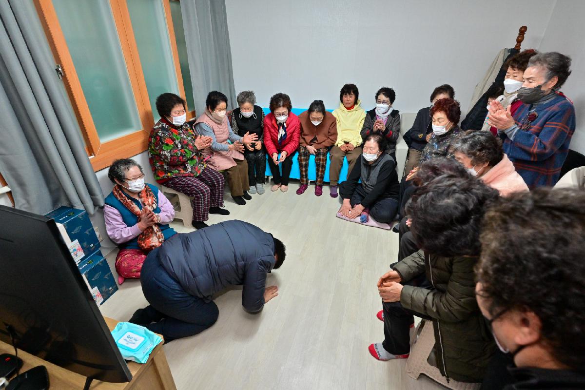 설맞이 복지시설 방문