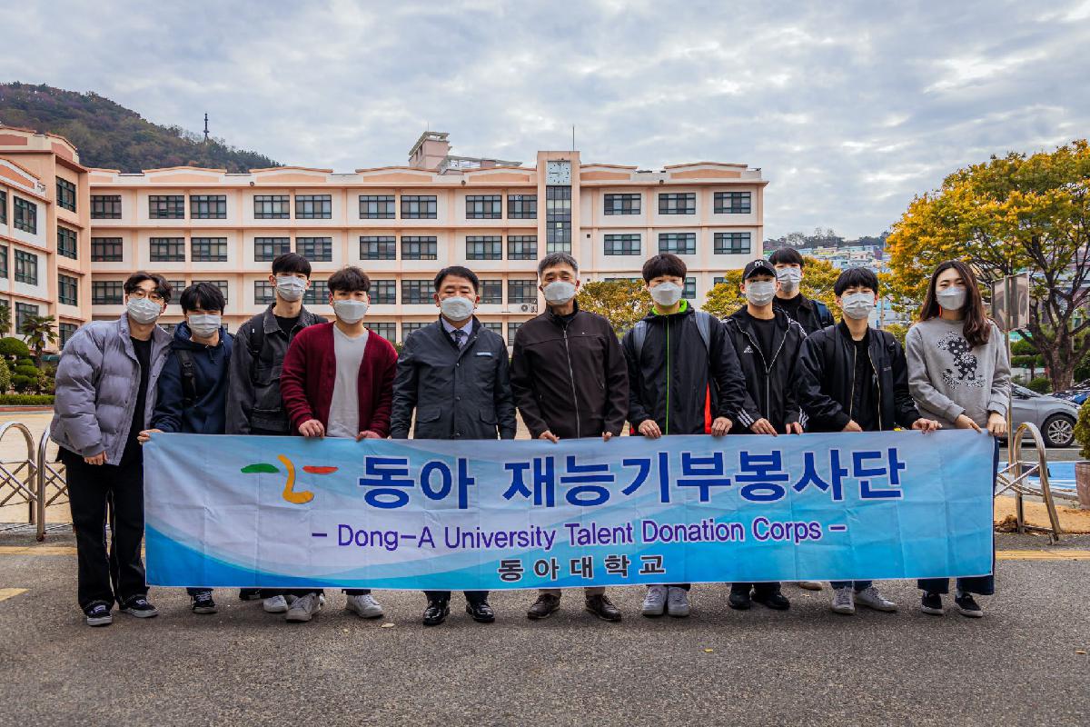 2020 LED가 빛나는 밤에