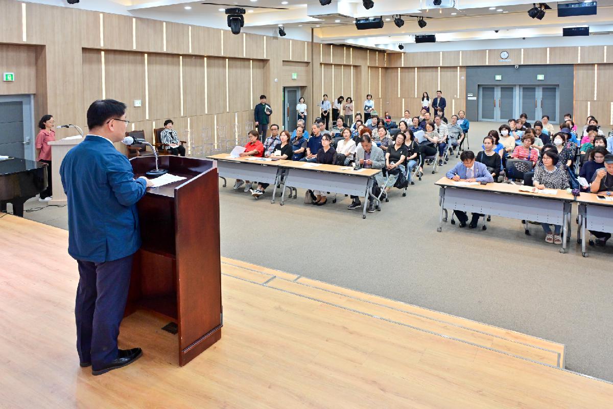 2025년 어르신 목욕 및 이·미용비 지원 사업 설명회