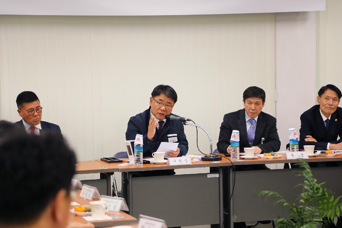2019 구청장과 주민과의 대화_동대신1동
