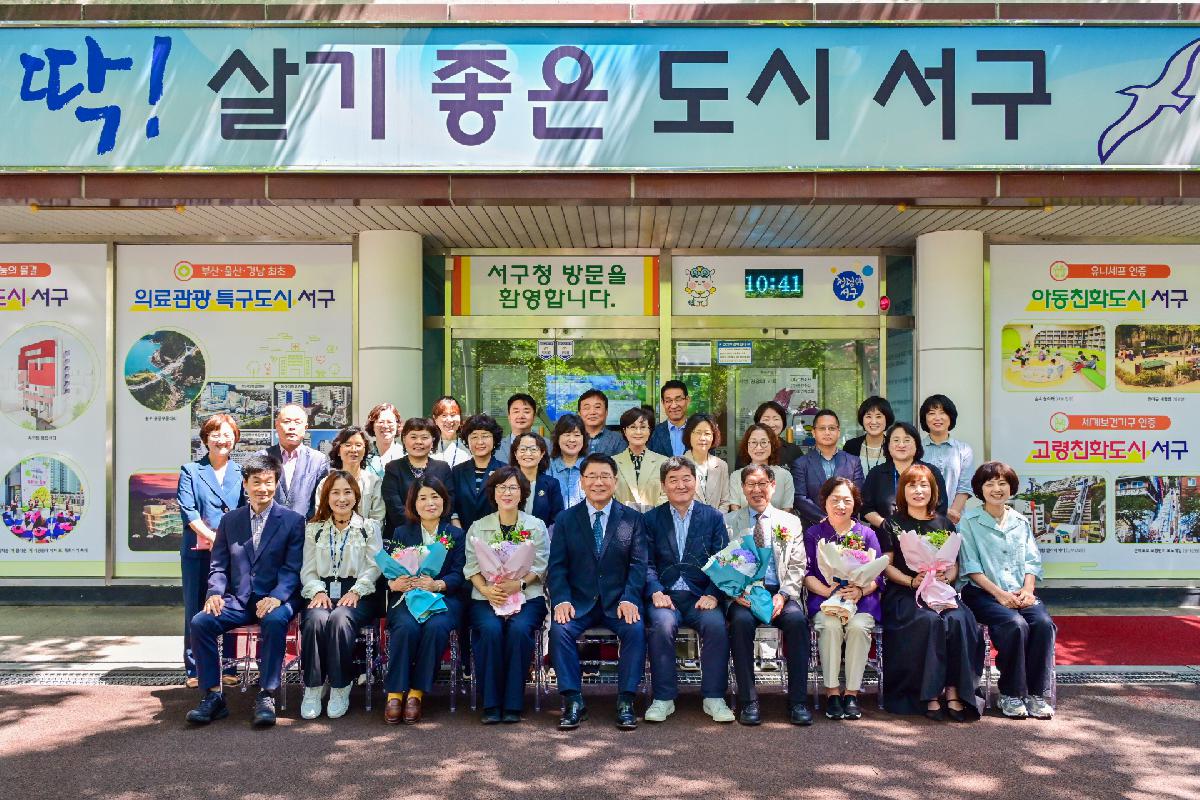 2025년 상반기 간부 공무원 퇴임식