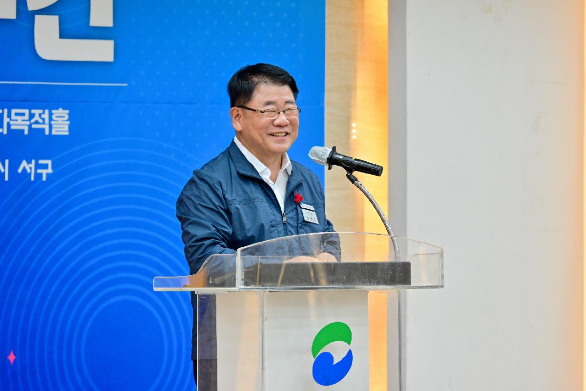 2025년 양성평등주간 기념 행사