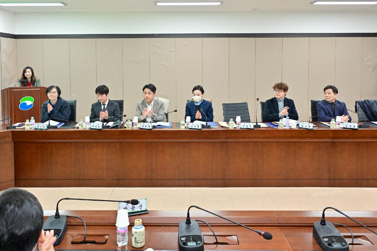 지방재정공시심의위원회 위촉식 및 전체회의