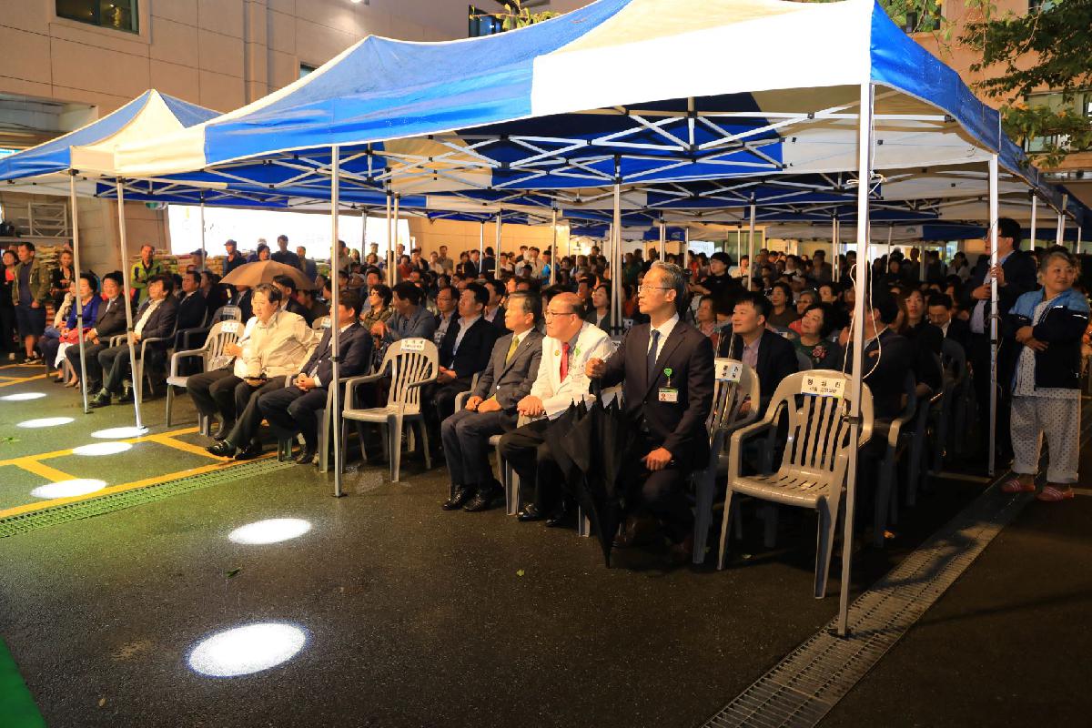 2019 삼육부산병원 사랑나눔행사