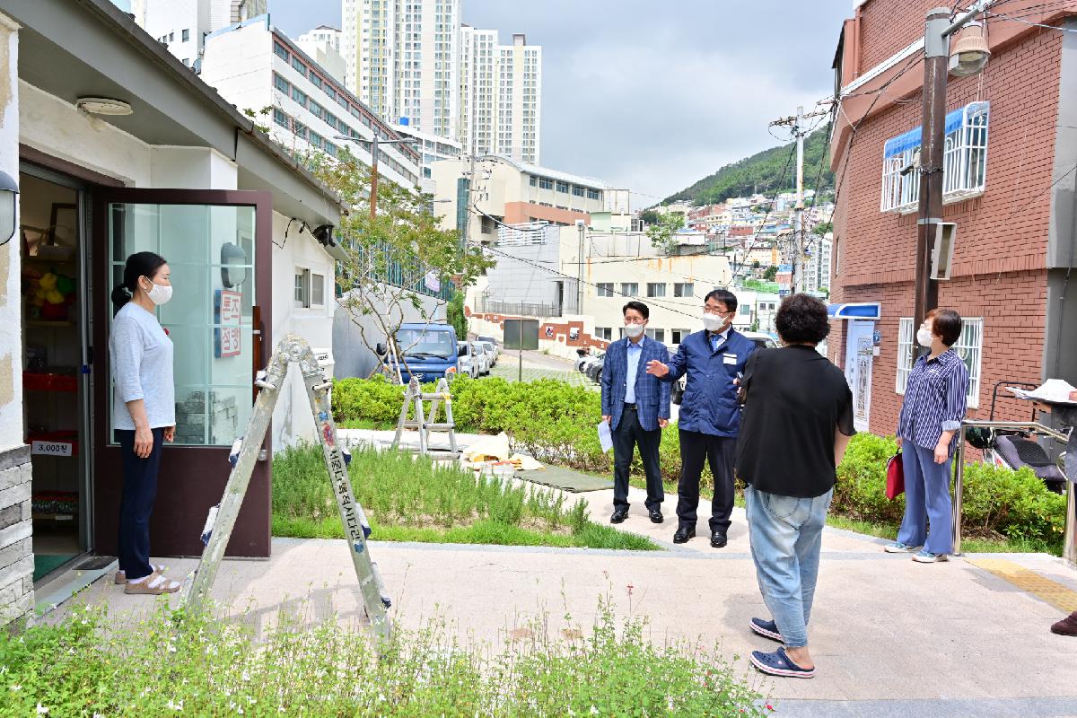 톤즈문화공원 재정비 현장방문