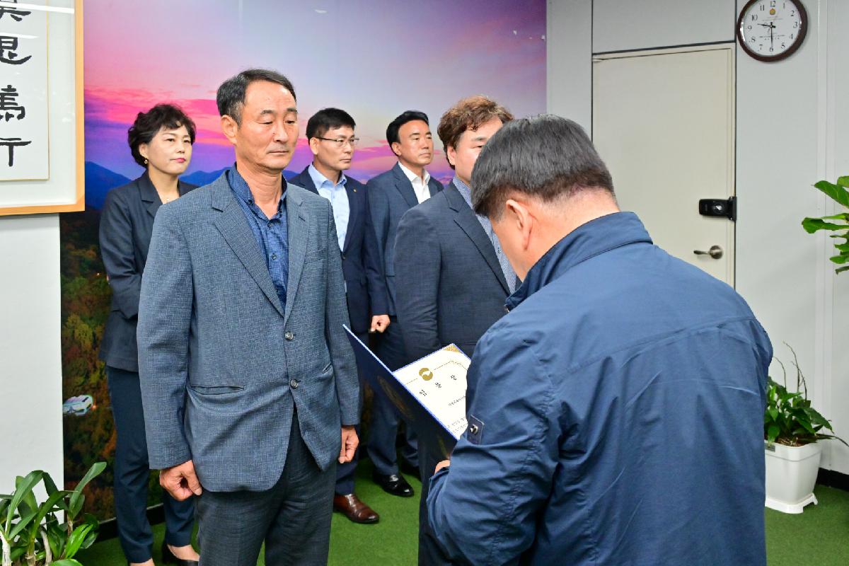 김민숙 부구청장 등 간부 공무원 임용장 수여식