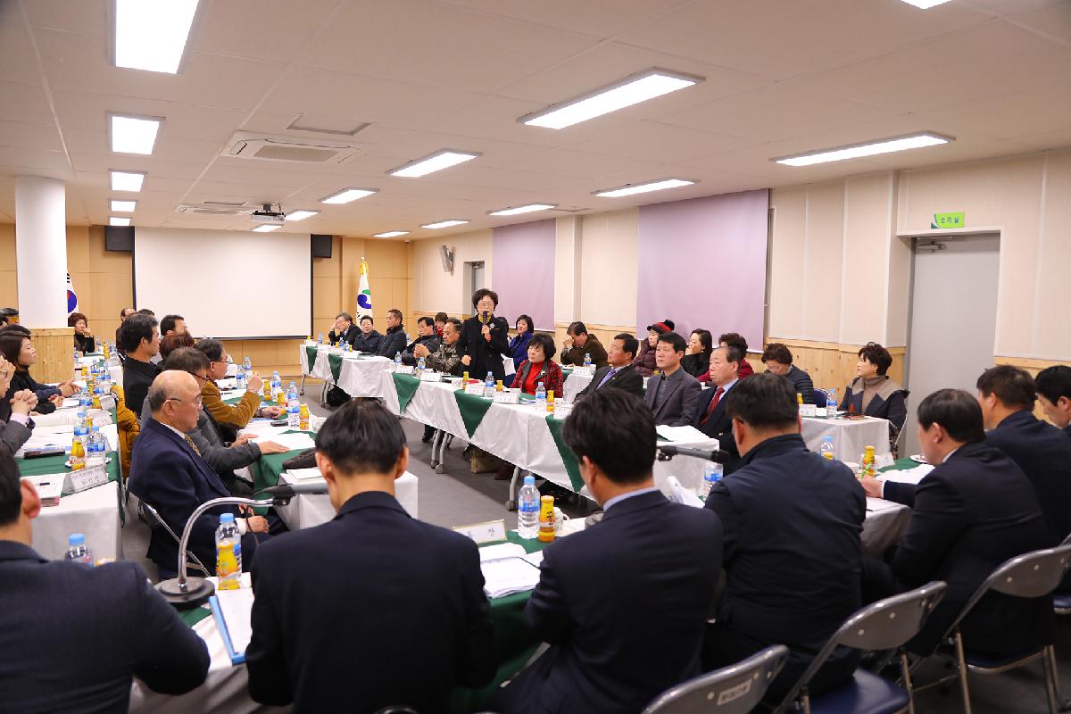 2019 구청장과 주민과의 대화_동대신3동