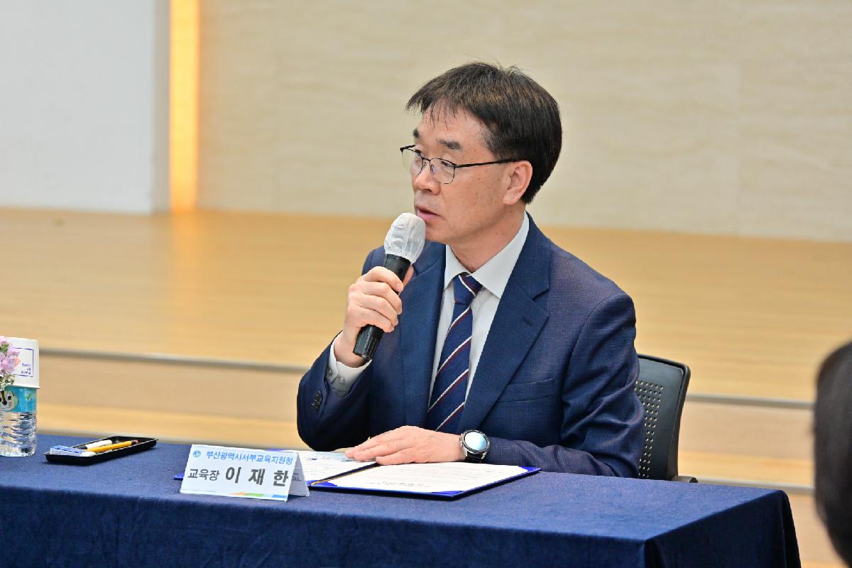 여성친화도시 조성을 위한 업무 협약식