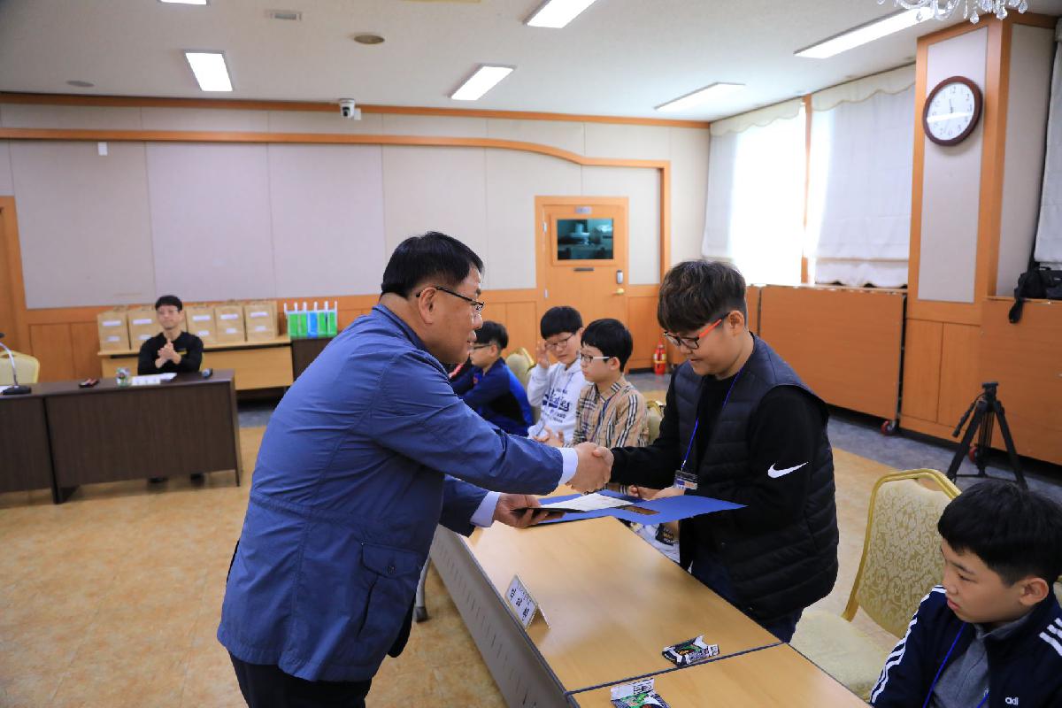 2019 제2회 어린이 구정체험학교 2일차