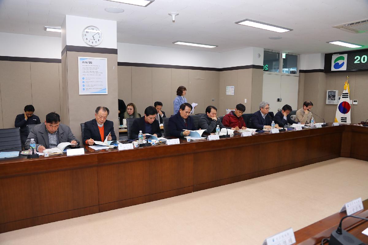 2019 서구체육회 이사회 정기총회