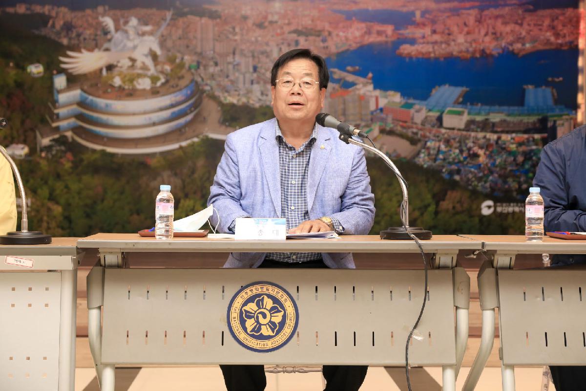 2020 민주평통 여성 통일 좌담회