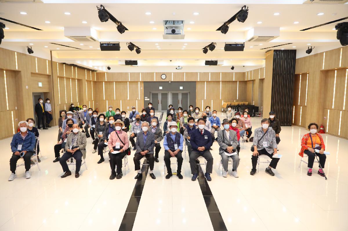  2021년 경로당 임원 역량강화교육 1조