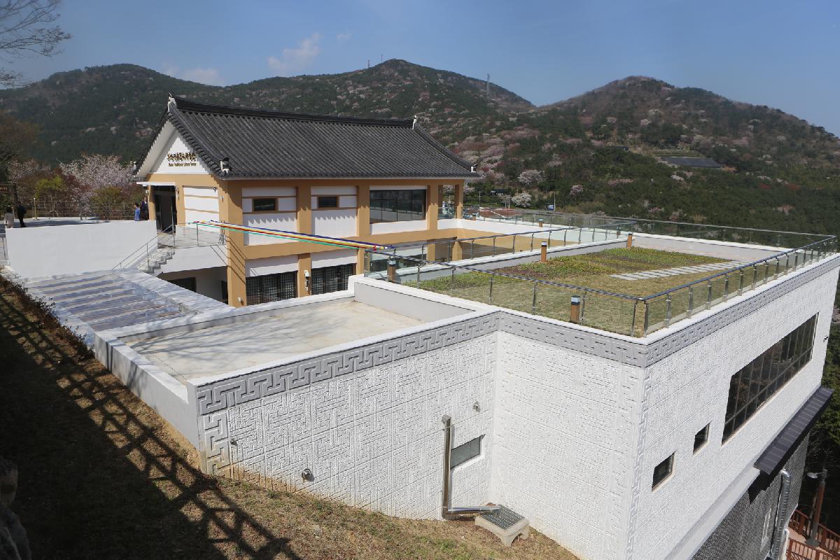 부산전통문화체험관 개관식
