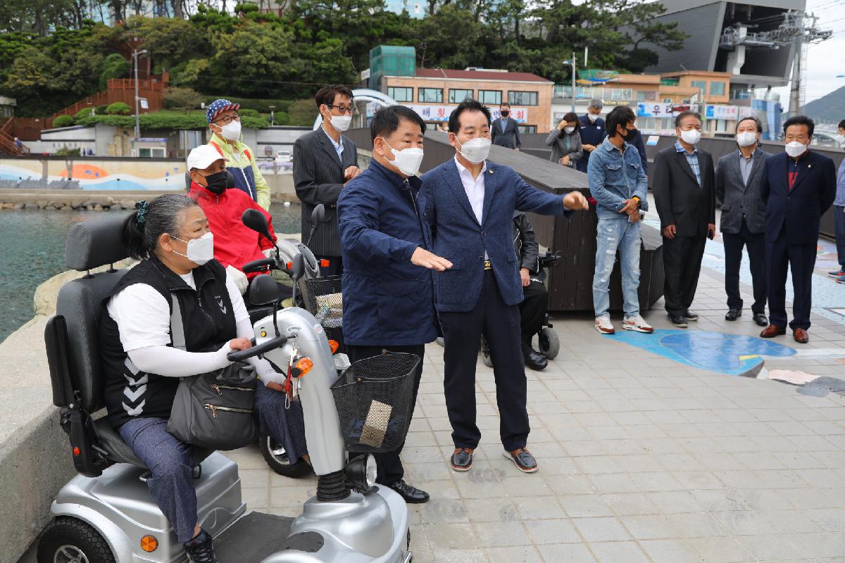 송도해수욕장 거북섬 무장애보행로 현장점검