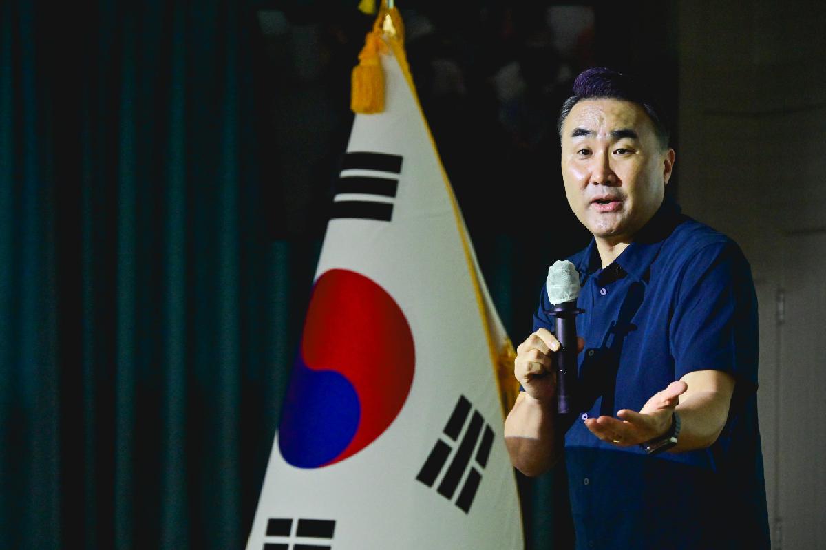제 195회 서구미래아카데미
