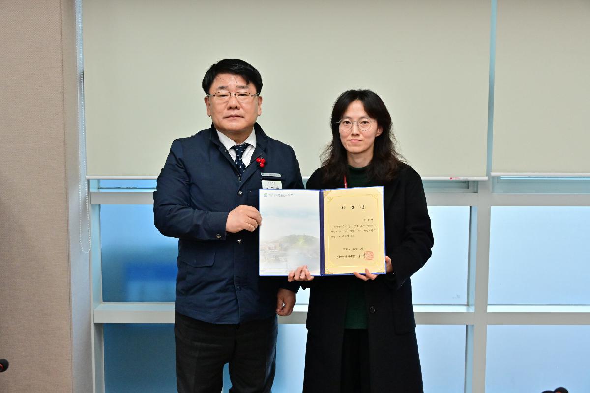 2024년 제1회 서구 청년위원회